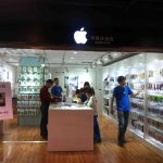 Fake Apple Stores in Chengdu