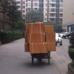 Dreirad China Kartons